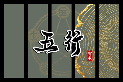 日历2020黄历表查询,万年历2026年日历,万年历查询2026年日历